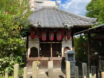 北向山不動院(京都府)