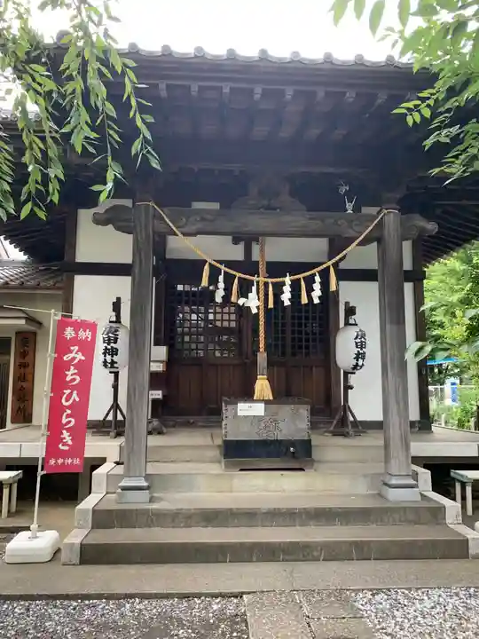 庚申神社の本殿・本堂