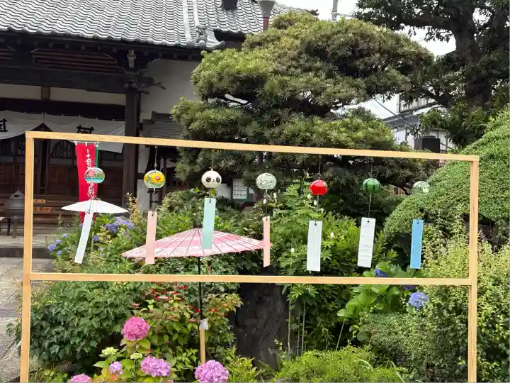 一乗寺(東京都)