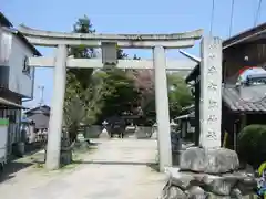 貴布禰神社　（四津川）(滋賀県)