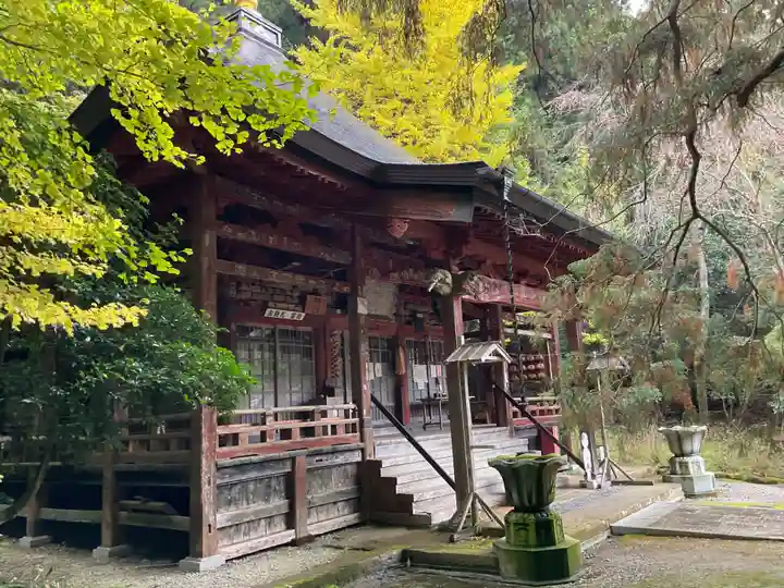 法雲寺(埼玉県)