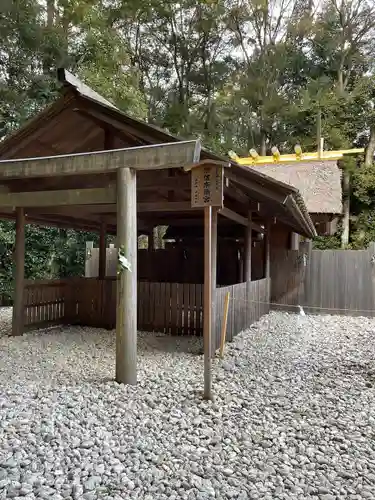 伊勢神宮内宮（皇大神宮）(三重県)