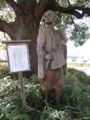 古峯神社(栃木県)