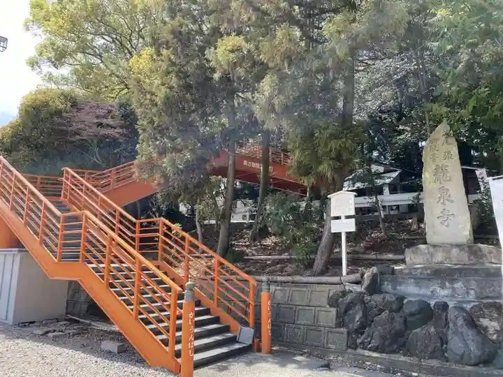 龍泉寺のその他建物