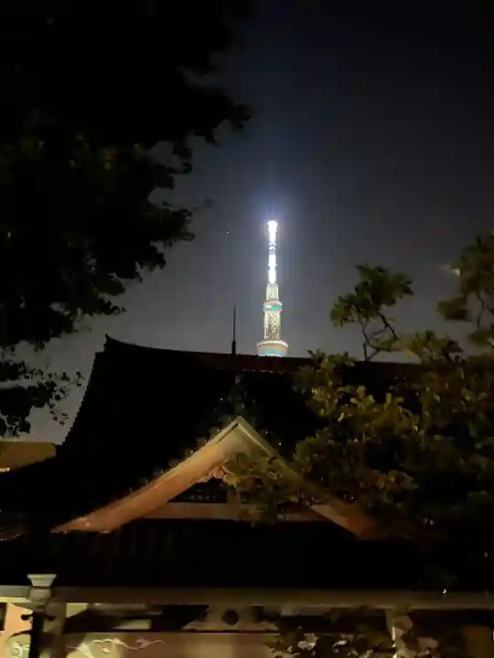 待乳山聖天(本龍院)(東京都)