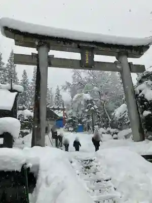 八海山尊神社(新潟県)