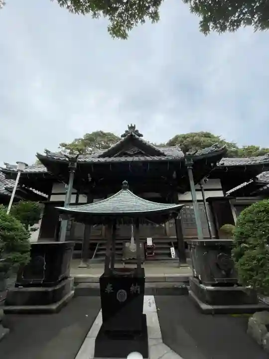 福聚院(神奈川県)