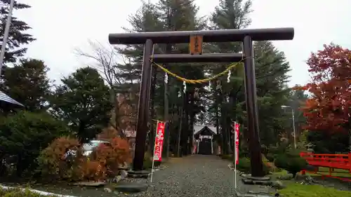 大正神社の鳥居