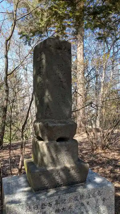 東神楽神社(北海道)