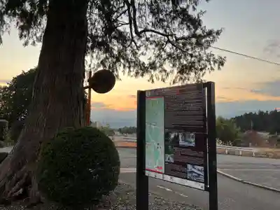 山宮浅間神社のその他建物
