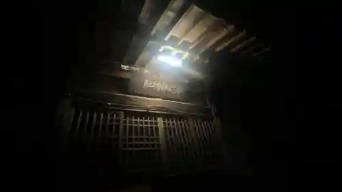 南足柄神社(神奈川県)