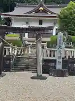 久尻神社(岐阜県)