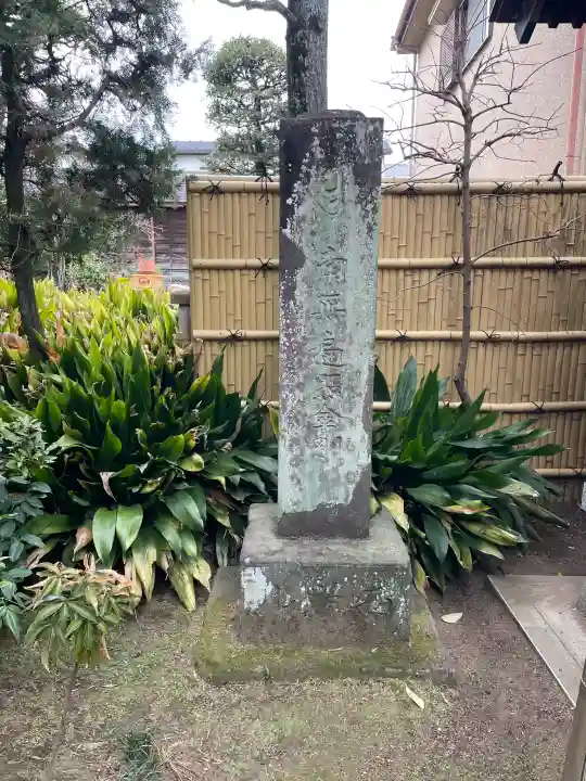 極楽寺の{uncategorized: "未分類", other: "その他", undefined: "問題あり", building: "その他建物", grave: "お墓", sacred_gate: "鳥居", guardian: "狛犬", statue: "像", buddha: "仏像", history: "歴史", nature: "自然", garden: "庭園", animal: "動物", pagoda: "塔", temizu: "手水舎", mountain_gate: "山門・神門", sanctuary: "本殿・本堂", subordinate: "末社・摂社", art: "芸術", scenery: "景色", jizo: "地蔵", ema: "絵馬", goshuin: "御朱印", omikuji: "おみくじ", items: "授与品その他", amulet: "お守り", goshuincho: "御朱印帳", eats: "食事", festival: "お祭り", votive_dance: "神楽", shichigosan: "七五三参", wedding: "結婚式", experience: "体験その他", initially: "初詣", around: "周辺", anti_infection: "感染症対策"}