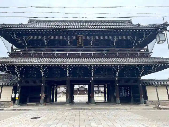 本山専修寺(三重県)