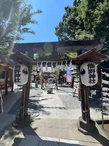 川越熊野神社(埼玉県)
