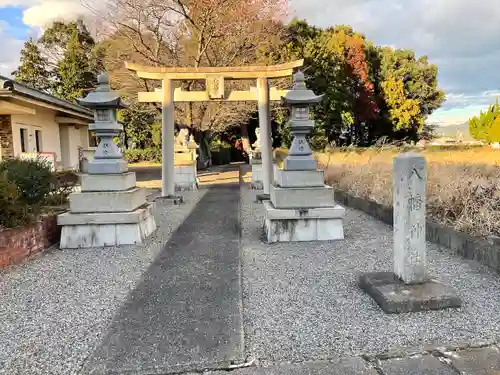 八幡神社(滋賀県)