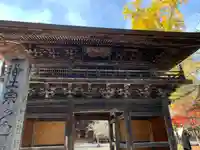 願成寺の山門・神門