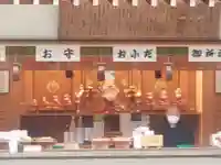 清荒神清澄寺のその他建物