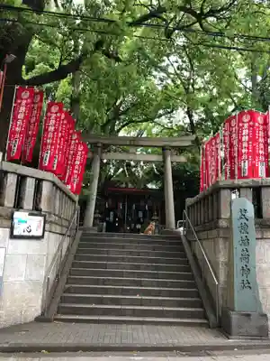 笠䅣稲荷神社(神奈川県)