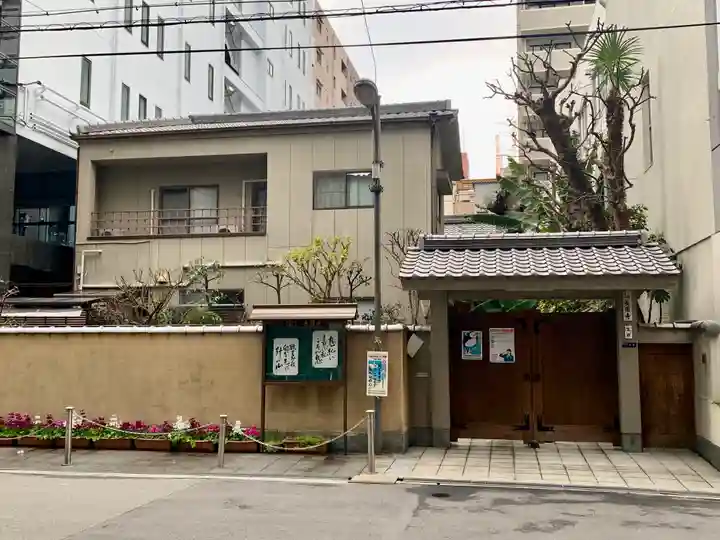 長圓寺のその他建物