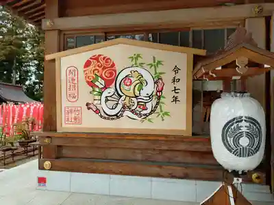 竹駒神社(宮城県)