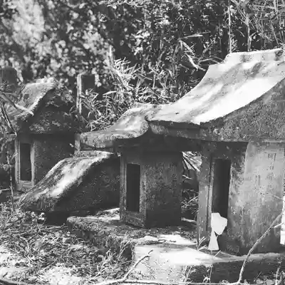 温泉神社～磐梯熱海温泉～の末社・摂社