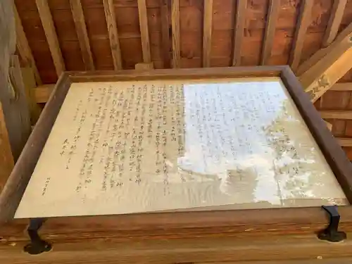 瀧水寺(千葉県)