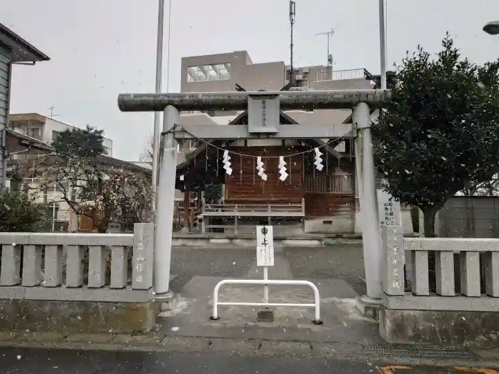 報徳二宮神社の{uncategorized: "未分類", other: "その他", undefined: "問題あり", building: "その他建物", grave: "お墓", sacred_gate: "鳥居", guardian: "狛犬", statue: "像", buddha: "仏像", history: "歴史", nature: "自然", garden: "庭園", animal: "動物", pagoda: "塔", temizu: "手水舎", mountain_gate: "山門・神門", sanctuary: "本殿・本堂", subordinate: "末社・摂社", art: "芸術", scenery: "景色", jizo: "地蔵", ema: "絵馬", goshuin: "御朱印", omikuji: "おみくじ", items: "授与品その他", amulet: "お守り", goshuincho: "御朱印帳", eats: "食事", festival: "お祭り", votive_dance: "神楽", shichigosan: "七五三参", wedding: "結婚式", experience: "体験その他", initially: "初詣", around: "周辺", anti_infection: "感染症対策"}
