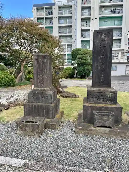 寳幢院(東京都)