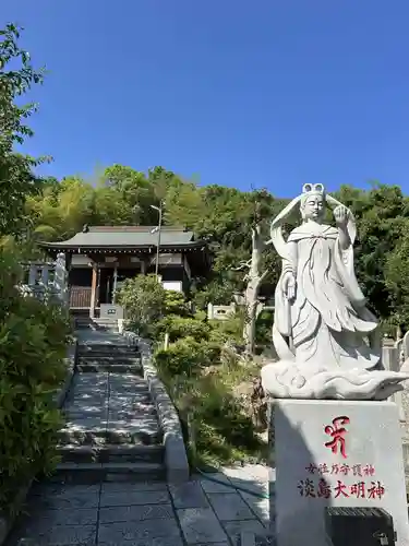 郷照寺(香川県)