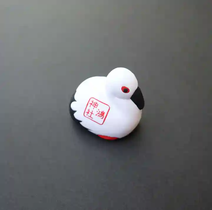 鴻神社(埼玉県)