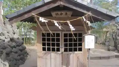 松戸神社(千葉県)