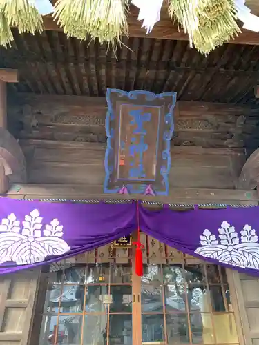 聖神社の建物その他