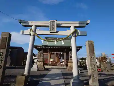 熊野福藏神社(福島県)