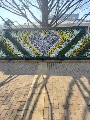 寺岡山元三大師のその他建物