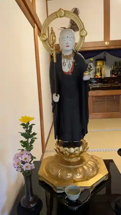 浄篤院(京都府)