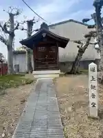 堀上観音堂の{uncategorized: "未分類", other: "その他", undefined: "問題あり", building: "その他建物", grave: "お墓", sacred_gate: "鳥居", guardian: "狛犬", statue: "像", buddha: "仏像", history: "歴史", nature: "自然", garden: "庭園", animal: "動物", pagoda: "塔", temizu: "手水舎", mountain_gate: "山門・神門", sanctuary: "本殿・本堂", subordinate: "末社・摂社", art: "芸術", scenery: "景色", jizo: "地蔵", ema: "絵馬", goshuin: "御朱印", omikuji: "おみくじ", items: "授与品その他", amulet: "お守り", goshuincho: "御朱印帳", eats: "食事", festival: "お祭り", votive_dance: "神楽", shichigosan: "七五三参", wedding: "結婚式", experience: "体験その他", initially: "初詣", around: "周辺", anti_infection: "感染症対策"}