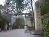川上山若宮八幡宮の鳥居