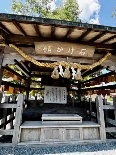 阿蘇神社(熊本県)
