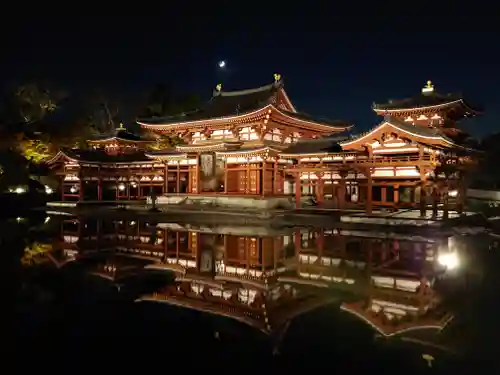平等院(京都府)