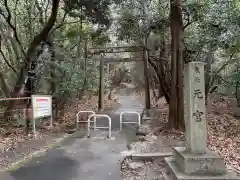 氷上姉子神社（熱田神宮摂社）の鳥居