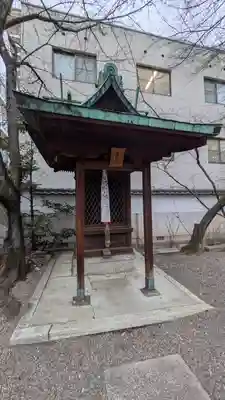 天孫神社(滋賀県)