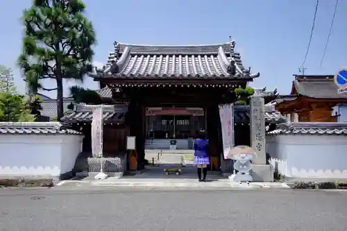 聖徳寺の山門・神門