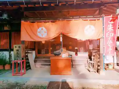 正福寺の本殿・本堂