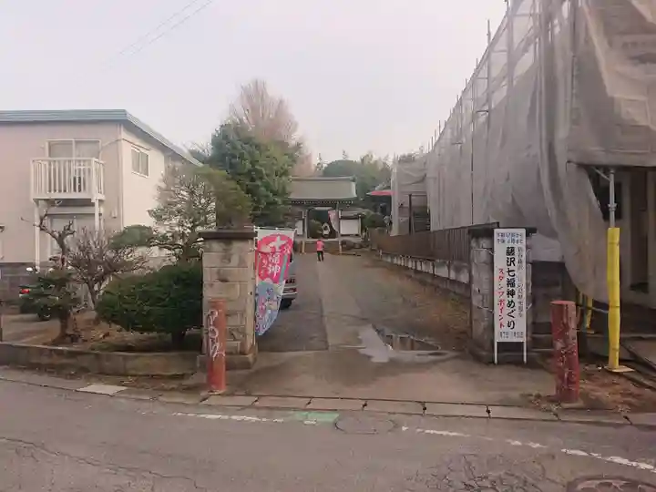 感応院のその他建物