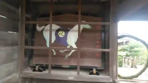 日出若宮八幡神社のその他建物