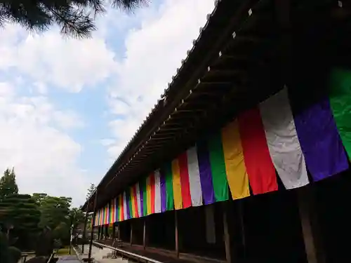  智積院のその他建物