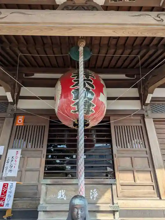 正法院(神奈川県)