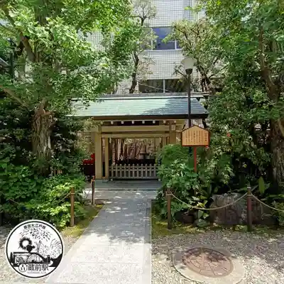 榊神社(東京都)