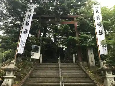 石鎚神社　土小屋遥拝殿の鳥居